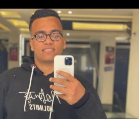 يوسف محمد, 19, Cairo