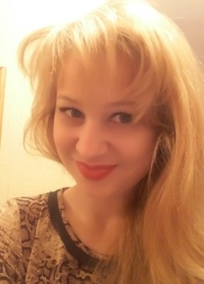 Марина, 29, Россия, Нижний Новгород