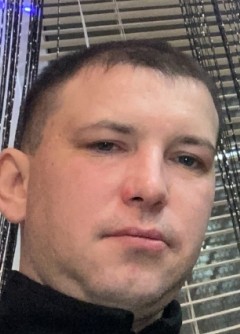 Ими из Казани 35 лет