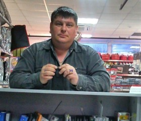 Андрей Горшихин, 48 лет, Южно-Сахалинск
