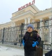 Алик