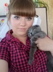 Юлия, 26 лет, Клинцы