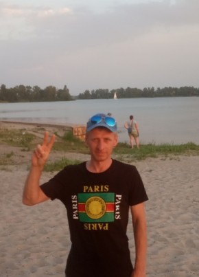 Александр, 45, Україна, Ізюм