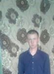 Кирилл, 26 лет, Борзя