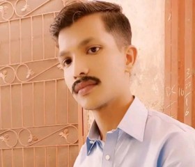 aniq, 25, Sheikhupura