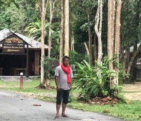 มีดอแซะรอแซะรูนะ, 22, Ban Na San