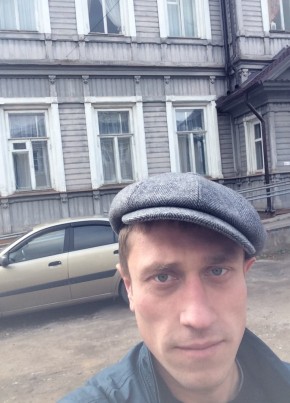 Vyacheslav, 36, Russia, Arkhangelsk