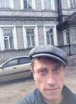 Вячеслав, 38 лет, Архангельск