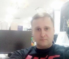 Максим, 44 года, Ульяновск