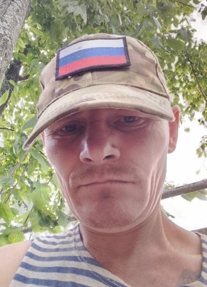 акузин денис из Бисерти 18 лет