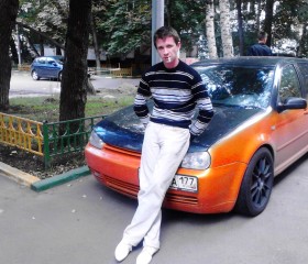 Илья, 37 лет, Белая-Калитва