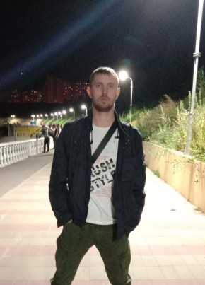 Александр , 35, Россия, Москва