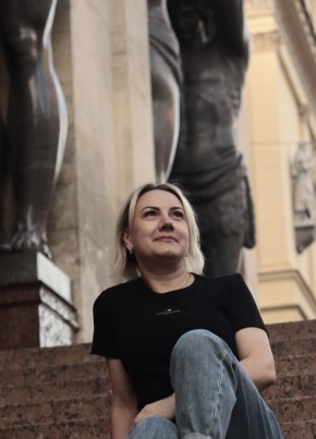 Ната