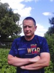 Сергей , 40 лет, Касимов