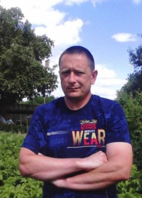 Сергей , 40, Россия, Касимов
