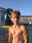 Юрий, 18 лет, Лесозаводск