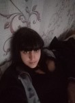 Ульяна - Томск