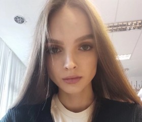 Zukhra, 22, Batumi