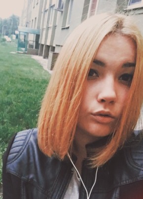 Anastasiya, 29, Russia, Moscow