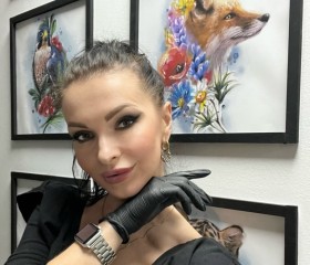 Anna Smirnova, 31, Augsburg