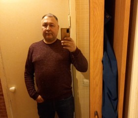 Рус, 51 год, Уфа
