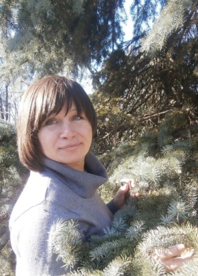 Наталия, 53, Україна, Кременчук