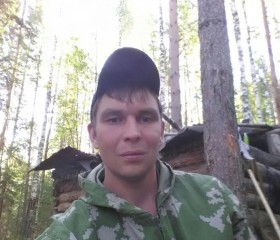 Vitaliy, 37 лет, Северодвинск
