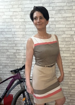 Lena, 49, Russia, Moscow