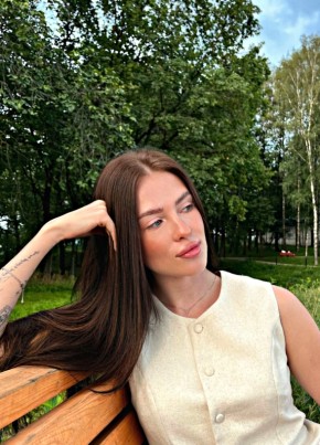 Мария из Оренбурга 33 года