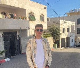 السلام عليكم, 18, Hebron