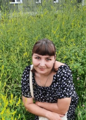 Оксана из Урая 44 года