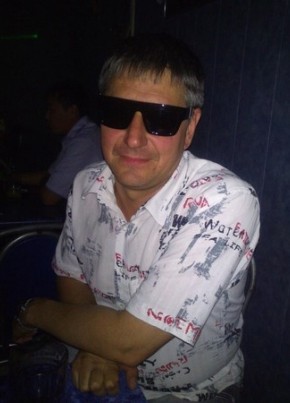 Сергей, 50, Россия, Удачный