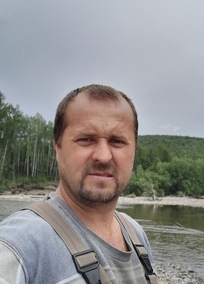 Disim, 41, Россия, Хабаровск