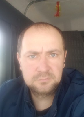 Руслан, 37, Россия, Алдан