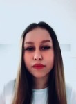 Ульяна - Калининград