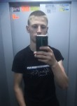 Иван, 21 год, Томск