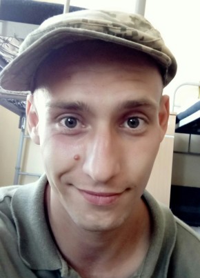 Andrey, 27, Україна, Київ