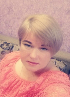 Татьяна, 44, Россия, Курчатов