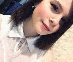 Юлия, 24 года, Рязань