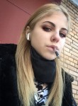 Лина, 23 года, Москва