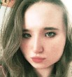 Александра
