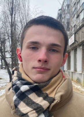 Егор
