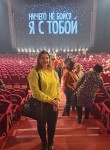Катерина, 31 год, Наро-Фоминск