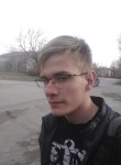 Кирилл, 24 года, Бийск