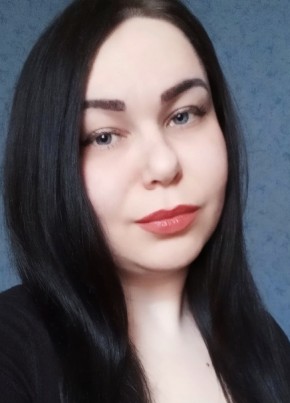 Юлианна, 34, Україна, Дніпро