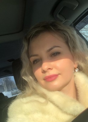 Татьяна, 32, Россия, Губкинский