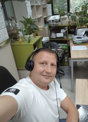 Сергей из Усть-Кута 42 года