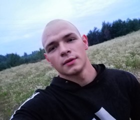 Вадим, 31 год, Ржев