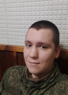 Артём из Орёла 22 года