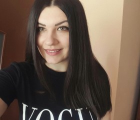 Виолетта, 28 лет, Bolderāja